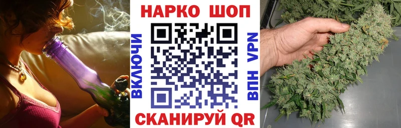 Как найти закладки Сафоново АМФ  A PVP  ГАШИШ  Cocaine 
