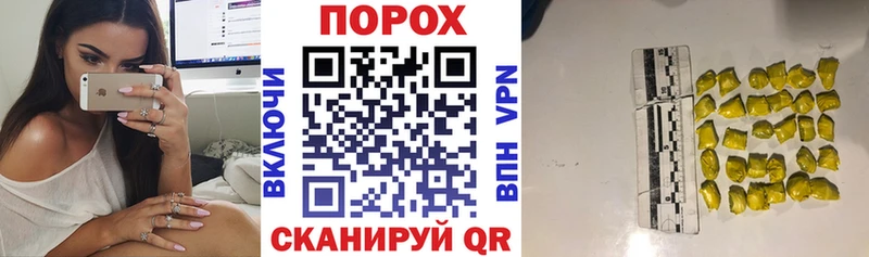 АМФЕТАМИН 97%  Сафоново 