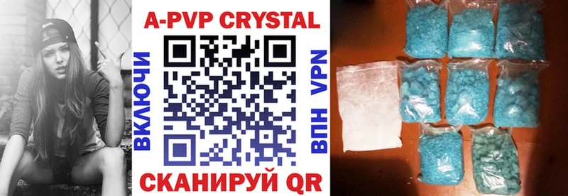 магазин    blacksprut сайт  Alpha-PVP СК КРИС  Сафоново 