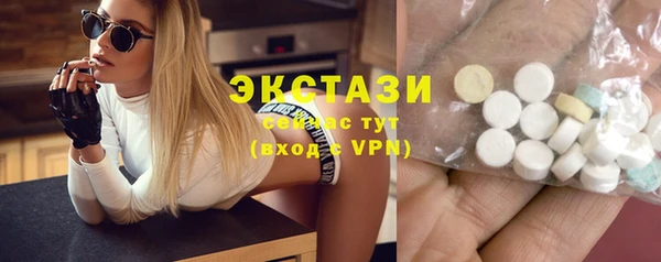 кокаин Горняк