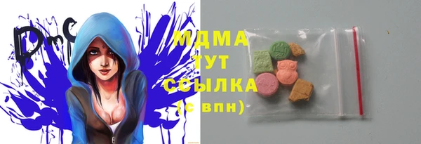 марки lsd Нягань