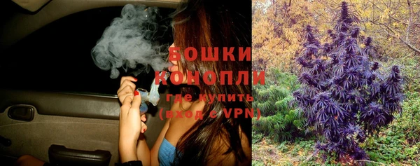 марки lsd Нягань
