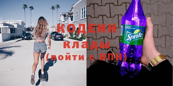 прущая мука Няндома