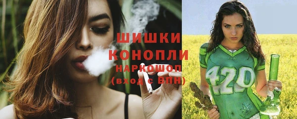 марки lsd Нягань