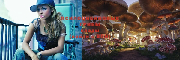 мефедрон Абдулино