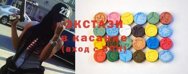 марки lsd Нягань