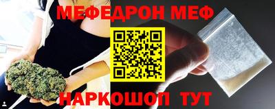 кокаин премиум Лесосибирск