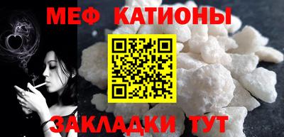 jwh Ликино-Дулёво