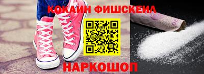 jwh Ликино-Дулёво