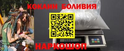 jwh Ликино-Дулёво