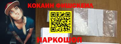 jwh Ликино-Дулёво