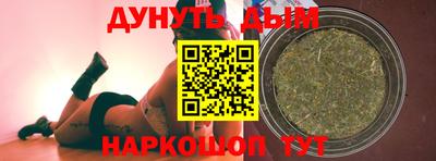 кокаин премиум Лесосибирск