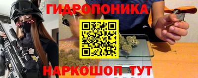 кокаин премиум Лесосибирск