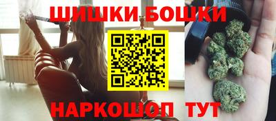 кокаин премиум Лесосибирск
