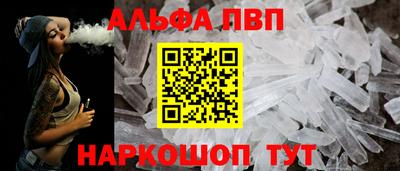 кокаин премиум Лесосибирск