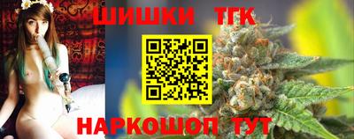 кокаин премиум Лесосибирск