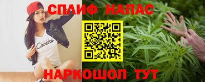 jwh Ликино-Дулёво