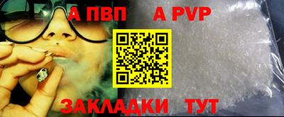 jwh Ликино-Дулёво