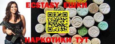 кокаин премиум Лесосибирск