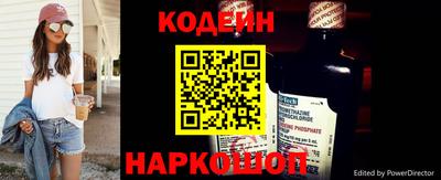 jwh Ликино-Дулёво