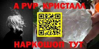 кокаин премиум Лесосибирск