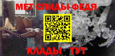 jwh Ликино-Дулёво