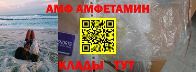jwh Ликино-Дулёво