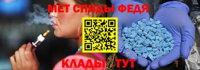 кокаин премиум Лесосибирск