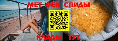 кокаин премиум Лесосибирск