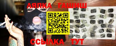 кокаин премиум Лесосибирск