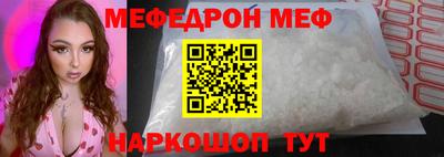 кокаин премиум Лесосибирск