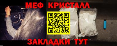 кокаин премиум Лесосибирск