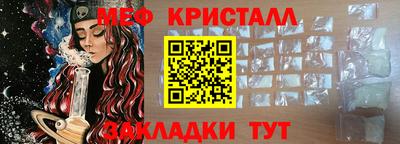 jwh Ликино-Дулёво