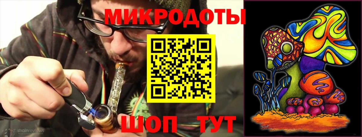 магазин продажи наркотиков  Псилоцибиновые грибы мицелий  Псилоцибиновые грибы Cubensis  Вход с VPN  Сафоново 